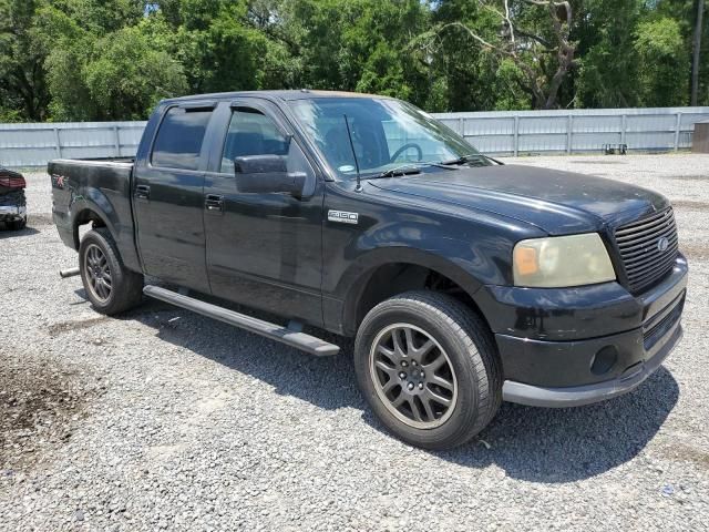 2008 Ford F150 Supercrew