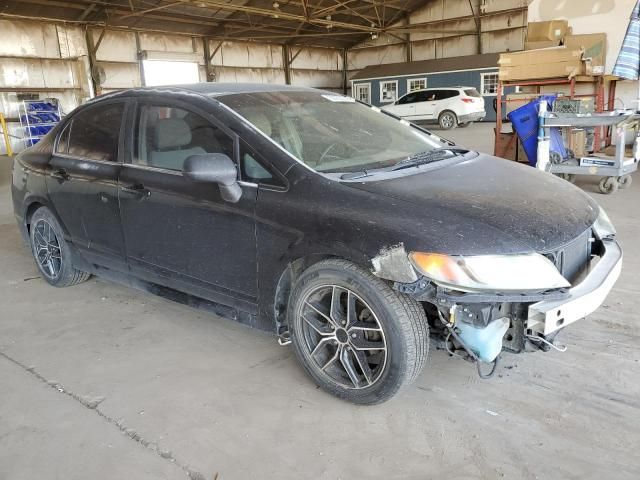 2006 Honda Civic LX