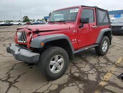 Jeep Wrangler X salvage cars for sale: 2007 Jeep Wrangler X