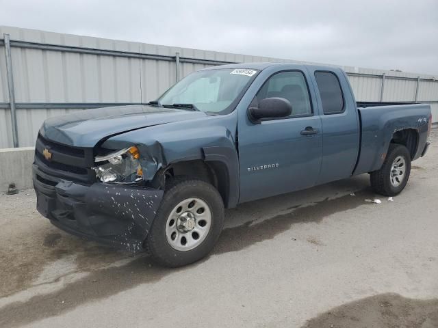 2010 Chevrolet Silverado K1500