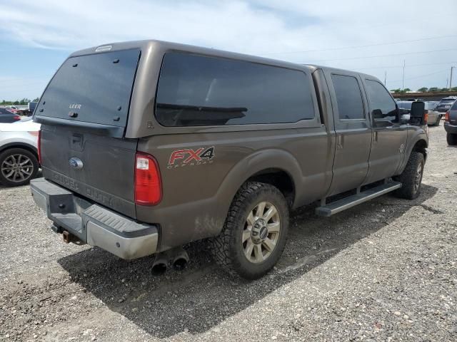 2015 Ford F250 Super Duty