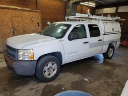 Chevrolet salvage cars for sale: 2010 Chevrolet Silverado C1500 Hybrid