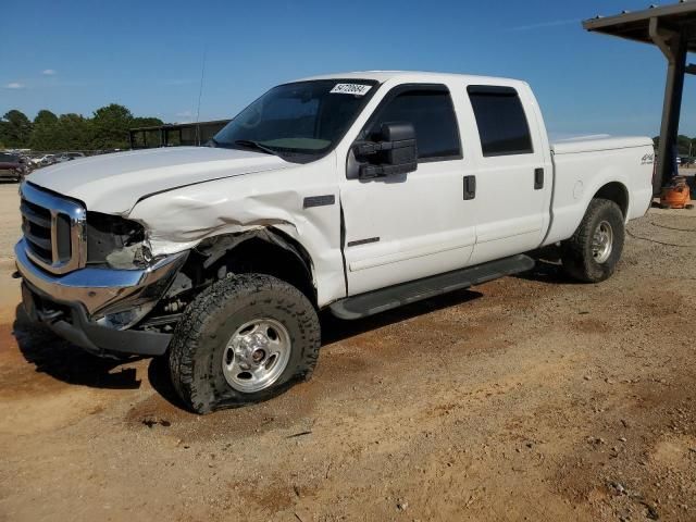 2001 Ford F250 Super Duty