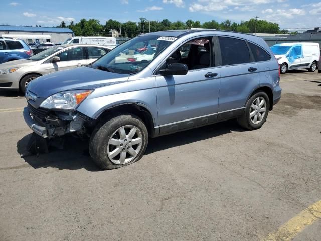 2008 Honda CR-V EX