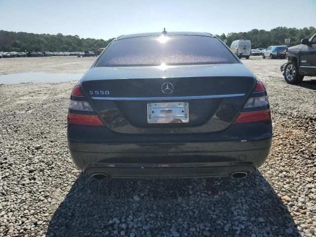 2008 Mercedes-Benz S 550