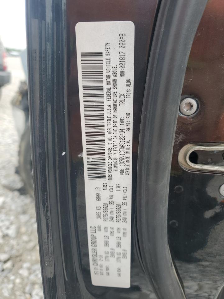 2016 Dodge RAM 1500 SLT