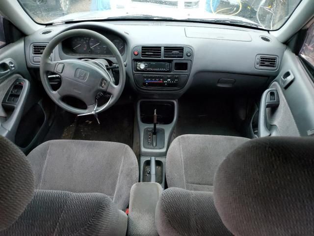 1997 Honda Civic LX