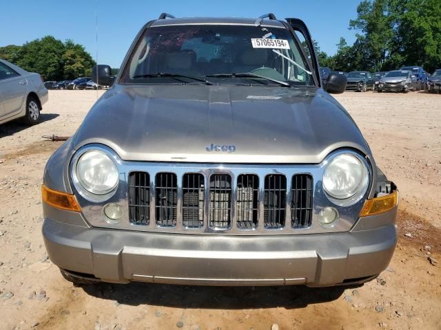 2006 Jeep Liberty Limited