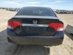 2009 Honda Civic DX-G