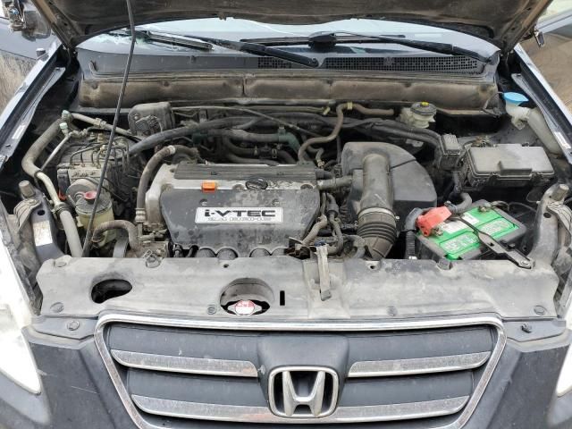 2006 Honda CR-V EX