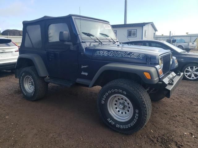 1997 Jeep Wrangler / TJ Sport