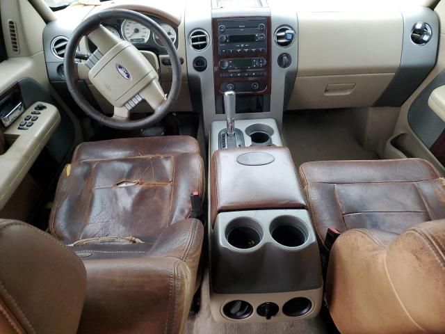 2007 Ford F150 Supercrew