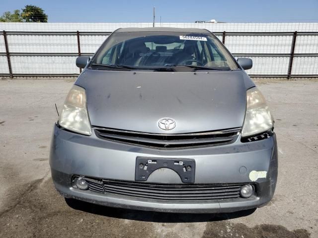 2005 Toyota Prius