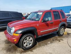 2006 Jeep Liberty Limited for sale in Woodhaven, MI