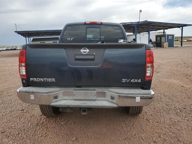 2015 Nissan Frontier S