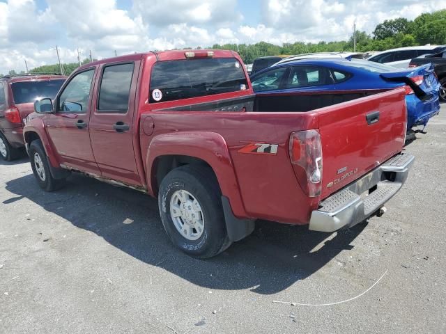 2005 Chevrolet Colorado