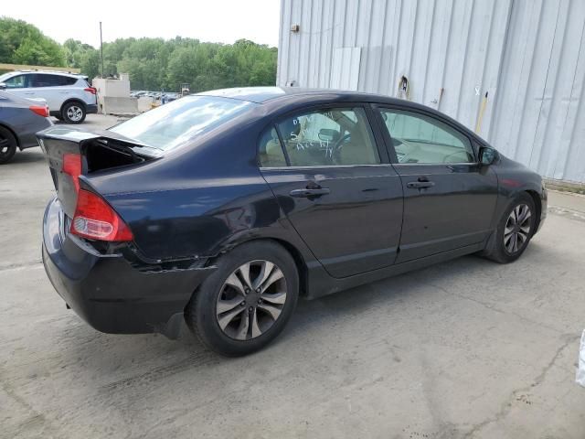 2006 Honda Civic LX