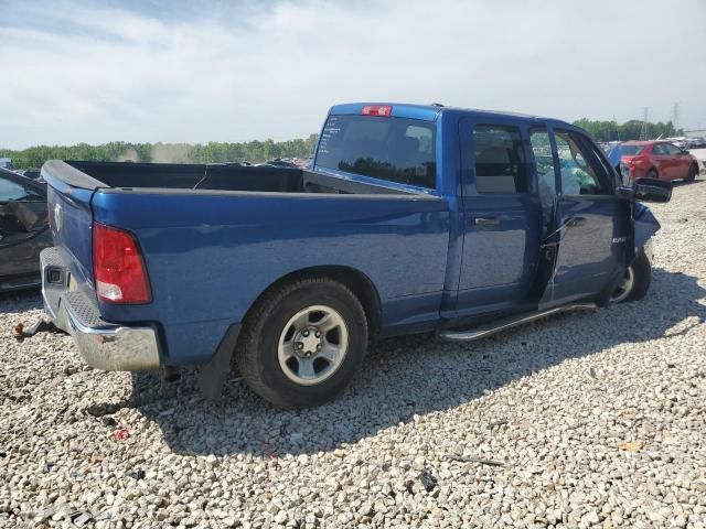 2010 Dodge RAM 1500