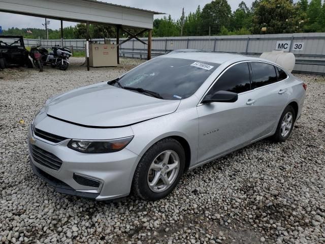 2017 Chevrolet Malibu LS