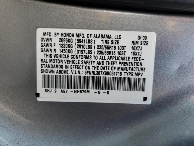 2009 Honda Odyssey EXL