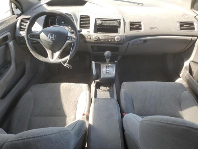 2007 Honda Civic EX