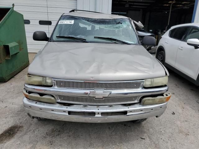 2003 Chevrolet Suburban C1500