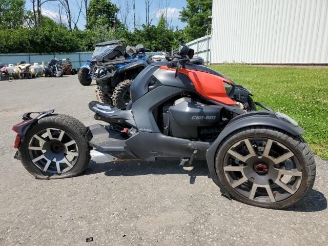 2020 Can-Am Ryker Rally Edition