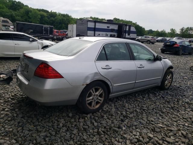 2007 Honda Accord EX