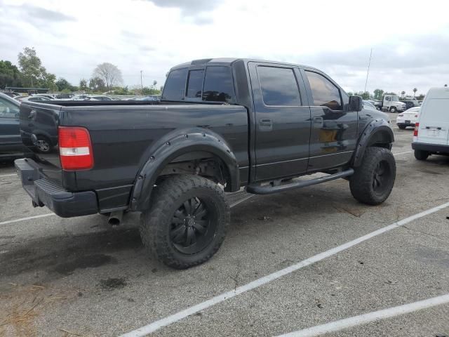 2006 Ford F150 Supercrew