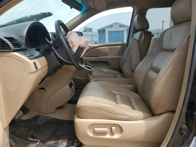 2006 Honda Odyssey EXL