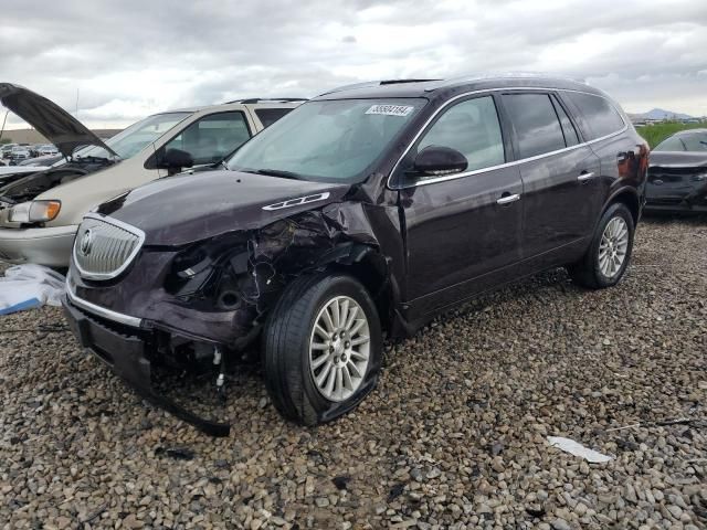 2009 Buick Enclave CXL