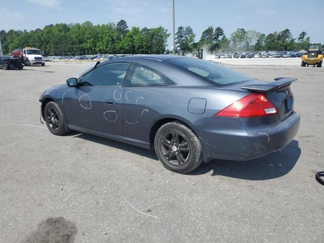 2007 Honda Accord EX