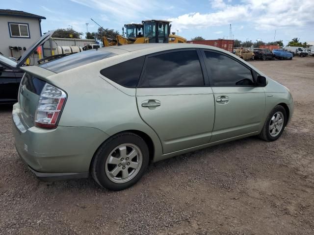 2006 Toyota Prius