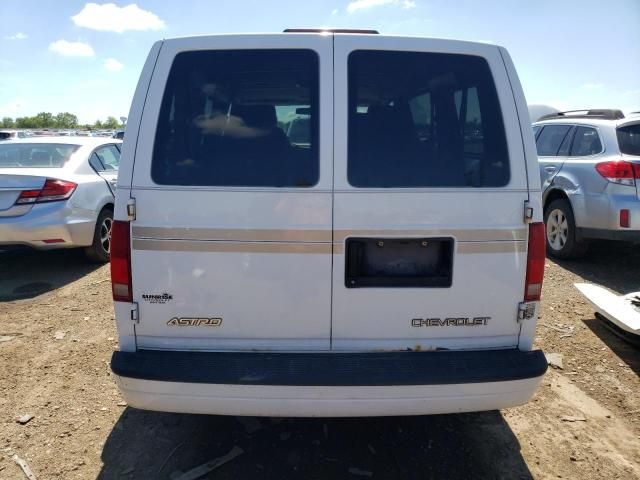 2005 Chevrolet Astro