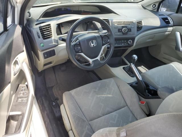 2012 Honda Civic EX