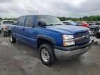 2003 Chevrolet Silverado C1500 Heavy Duty