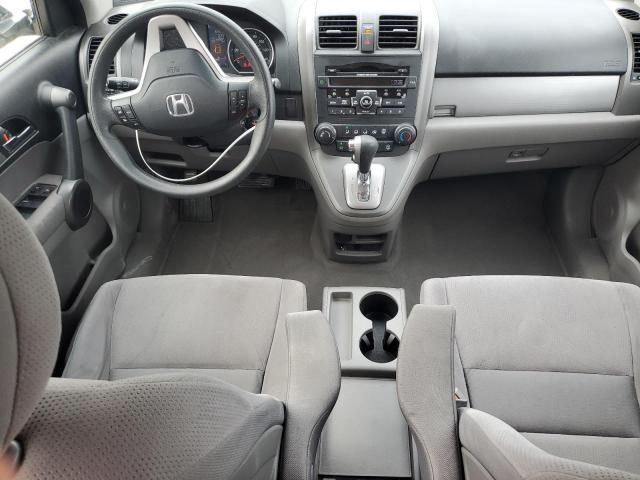 2010 Honda CR-V EX