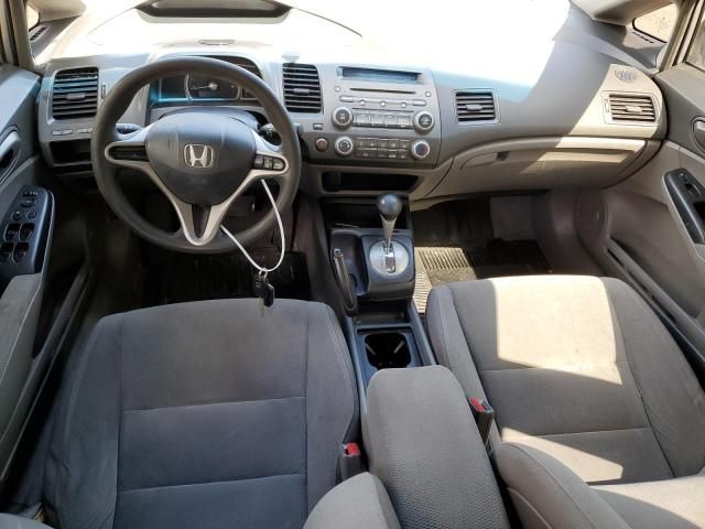 2009 Honda Civic DX-G