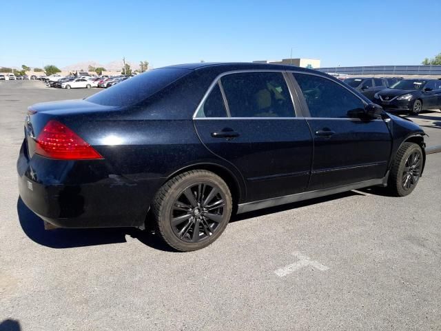 2007 Honda Accord LX