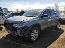 2020 Chevrolet Traverse LS en venta en Elgin, IL