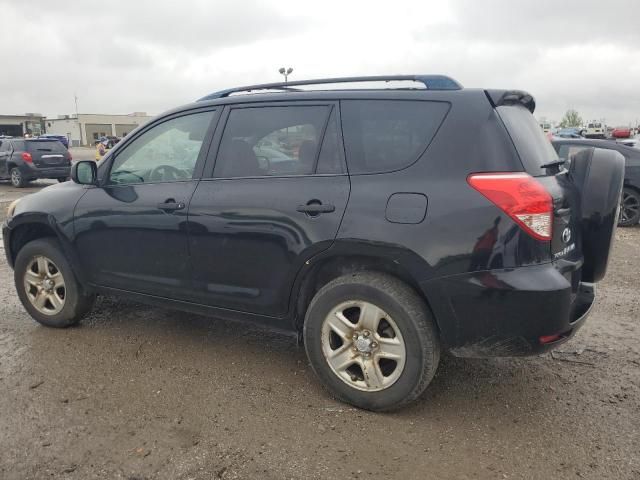 2007 Toyota Rav4