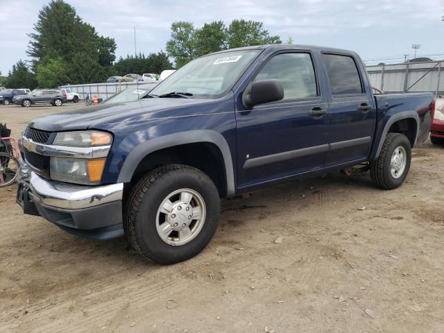 2007 Chevrolet Colorado