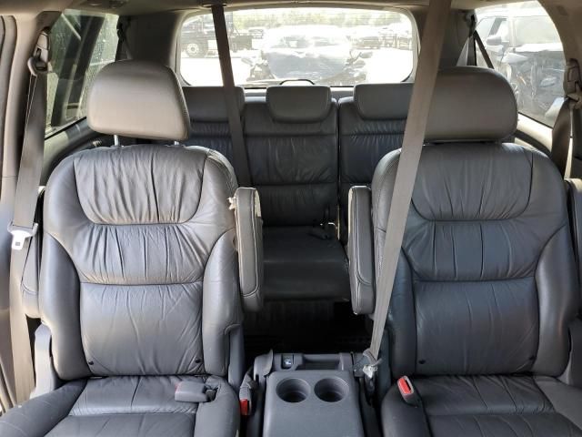 2008 Honda Odyssey EXL