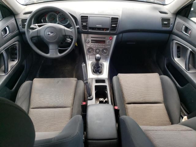 2005 Subaru Legacy 2.5I