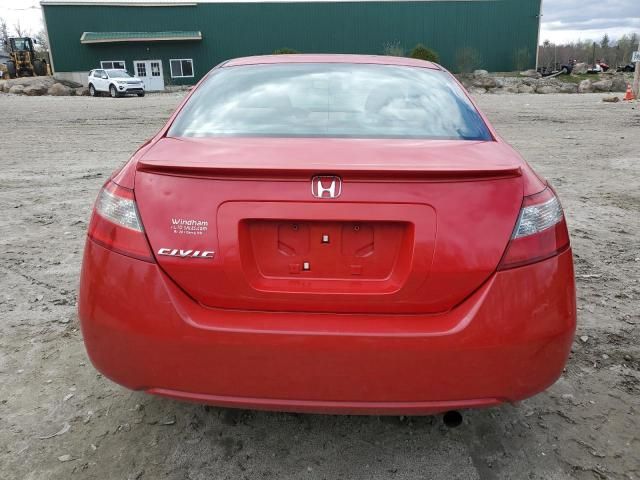 2009 Honda Civic EX