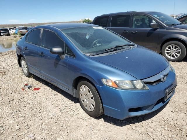 2010 Honda Civic VP