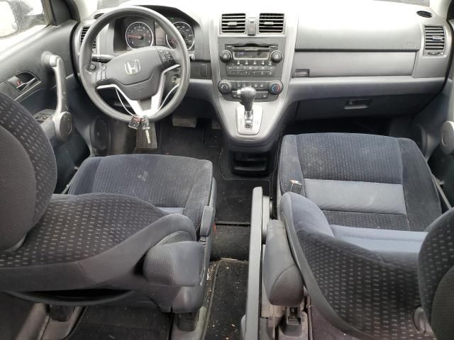 2009 Honda CR-V EX