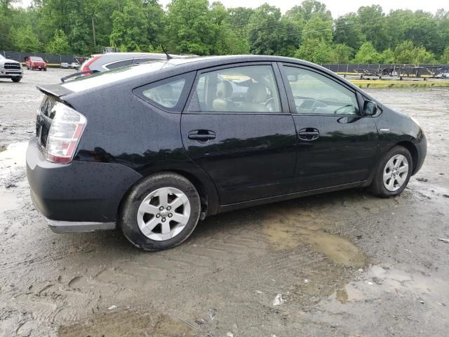 2008 Toyota Prius