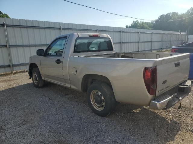 2008 GMC Canyon