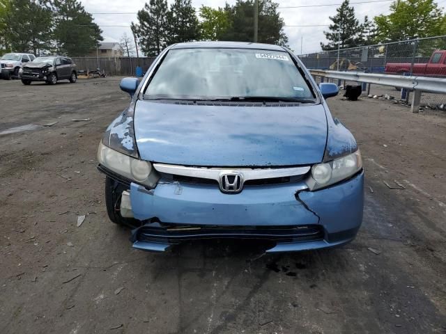 2006 Honda Civic EX